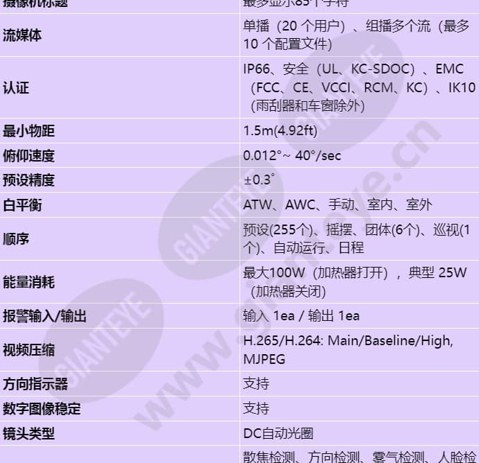 tnu-6321_s_cn-02.jpg