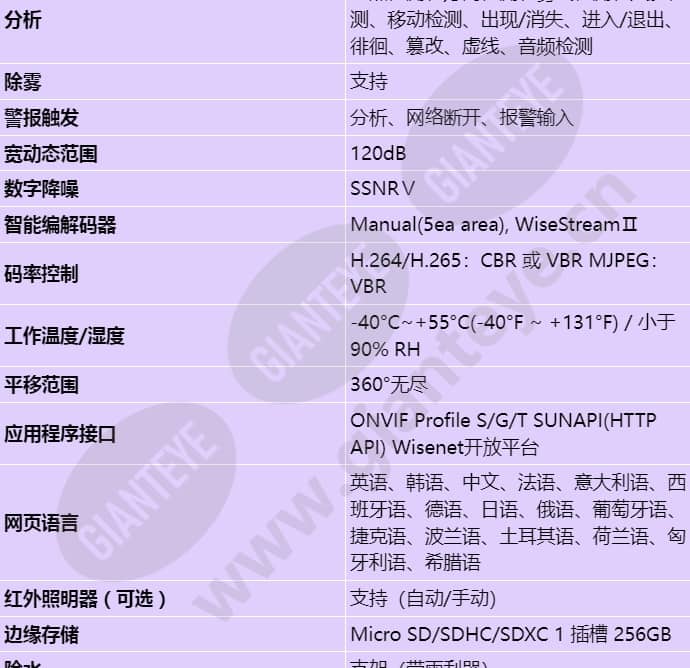 tnu-6321_s_cn-03.jpg