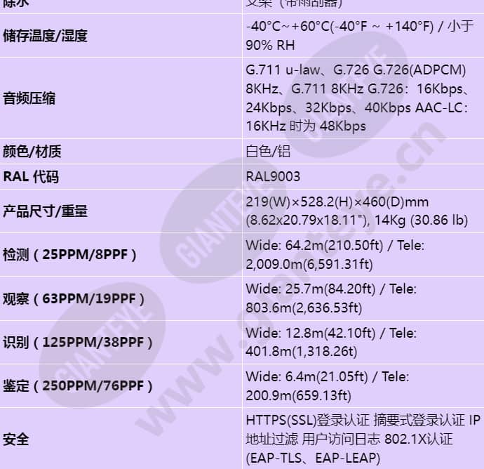 tnu-6321_s_cn-04.jpg