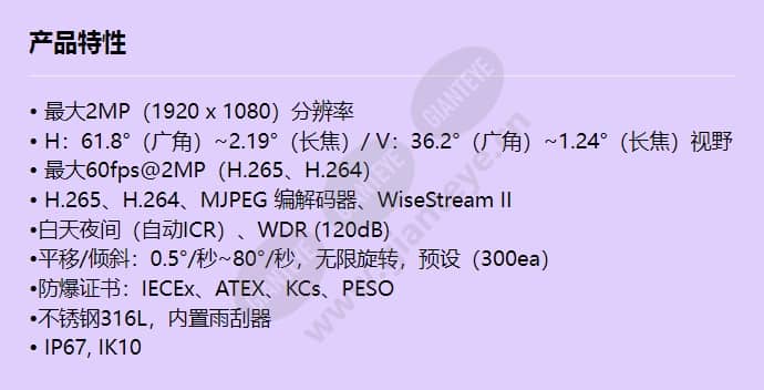 tnu-6322e_f_cn.jpg