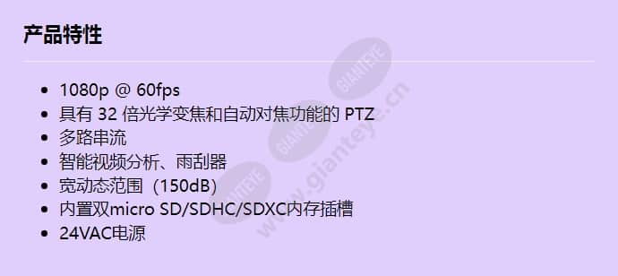 tnu-x6320e1wt1-z_f_cn.jpg