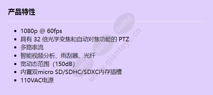 tnu-x6320e2wt1-z_f_cn.jpg