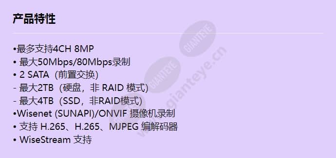 trm-410s_f_cn.jpg