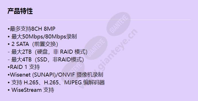 trm-810s_f_cn.jpg