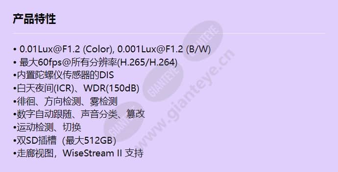 xnb-6000_f_cn.jpg