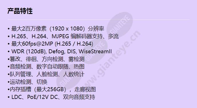 xnb-6001_f_cn.jpg