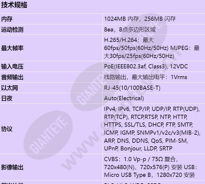 xnb-6001_s_cn-00.jpg
