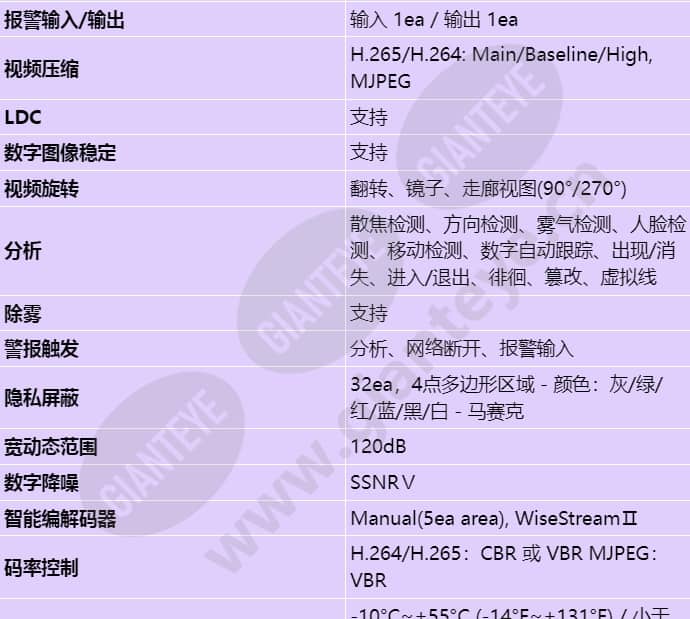 xnb-6001_s_cn-02.jpg