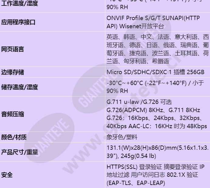 xnb-6001_s_cn-03.jpg