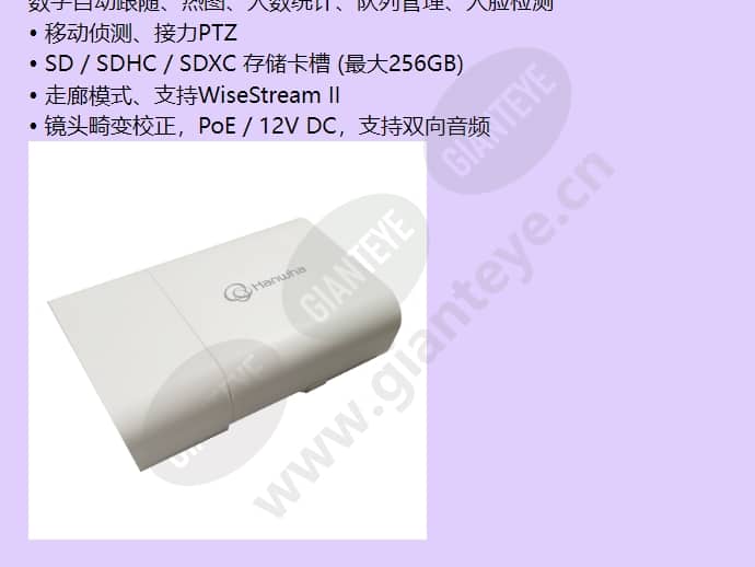 xnb-6001p_f_cn-01.jpg