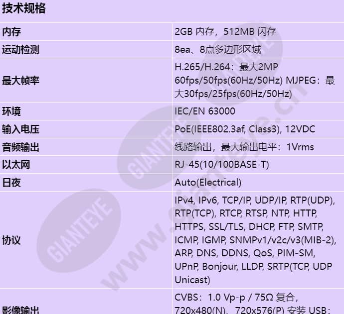 xnb-6002_s_cn-00.jpg