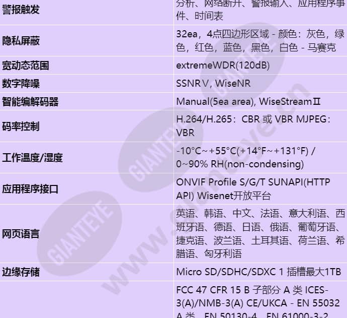 xnb-6002_s_cn-03.jpg