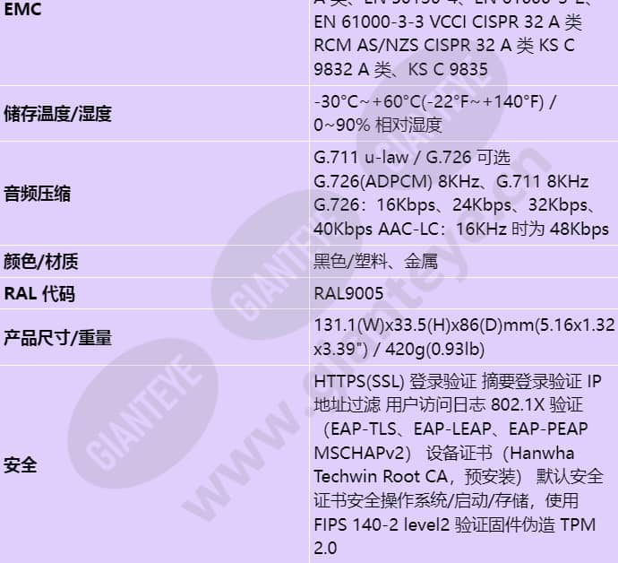 xnb-6002_s_cn-04.jpg