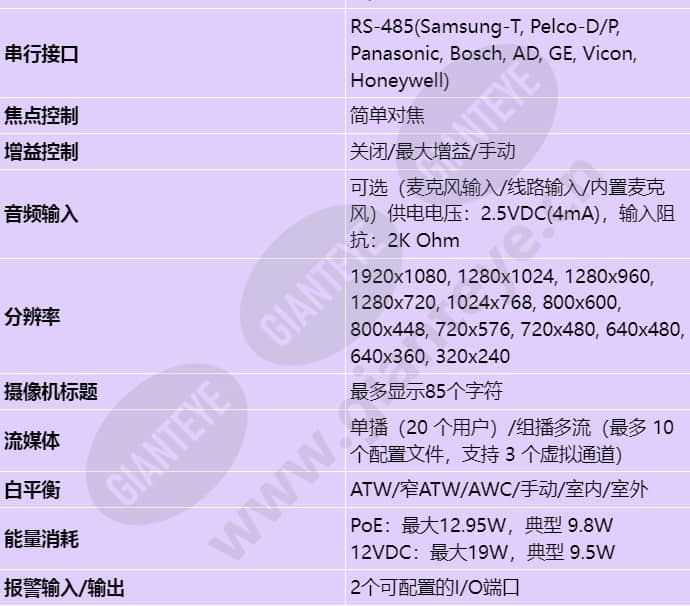 xnb-6003_s_cn-02.jpg