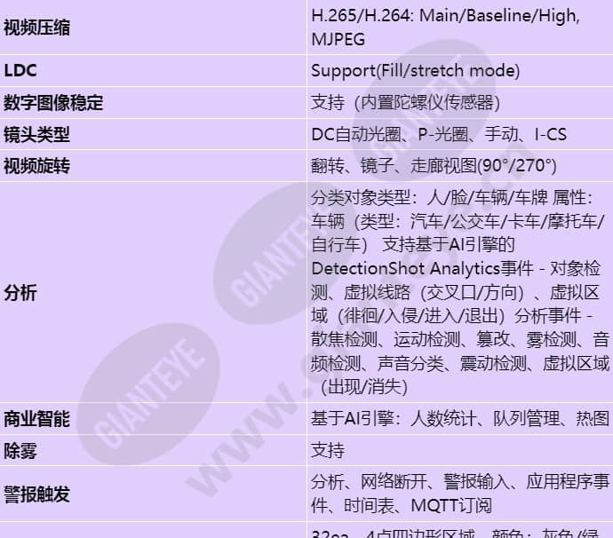 xnb-6003_s_cn-03.jpg