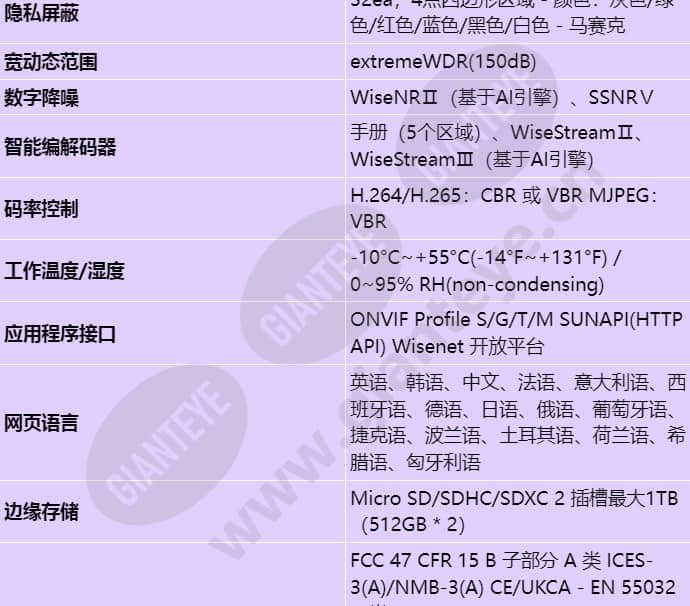 xnb-6003_s_cn-04.jpg