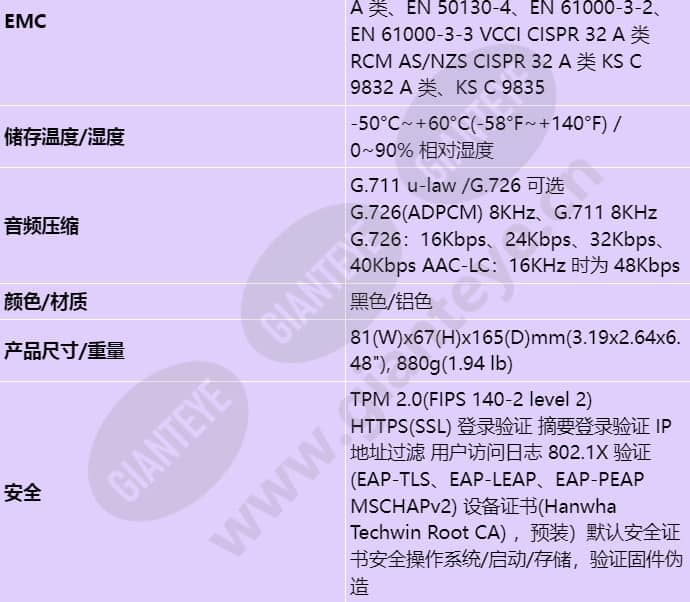 xnb-6003_s_cn-05.jpg