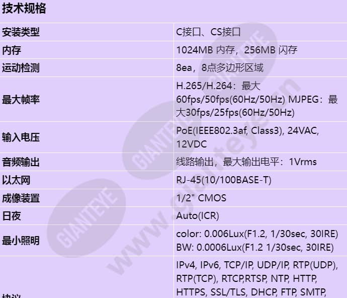 xnb-6005_s_cn-00.jpg