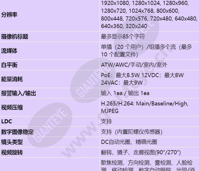 xnb-6005_s_cn-02.jpg