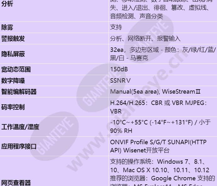 xnb-6005_s_cn-03.jpg
