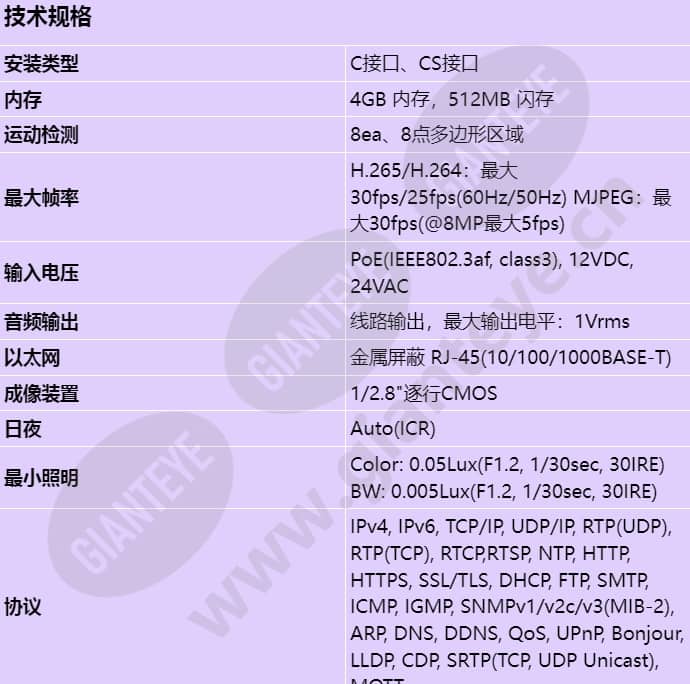 xnb-9002_s_cn-00.jpg