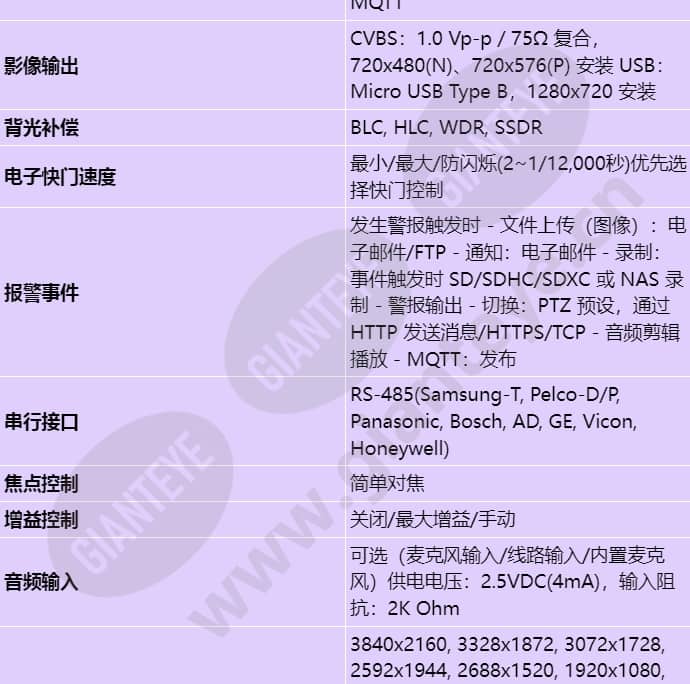 xnb-9002_s_cn-01.jpg