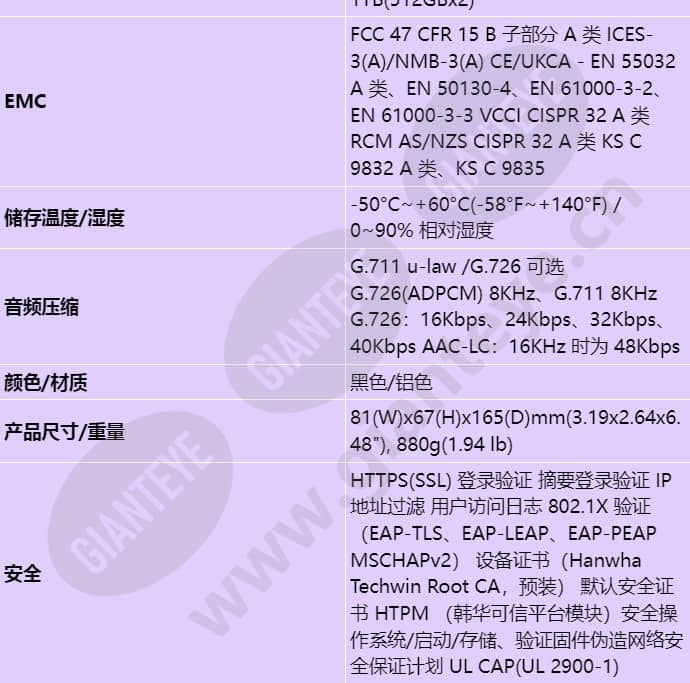 xnb-9002_s_cn-04.jpg