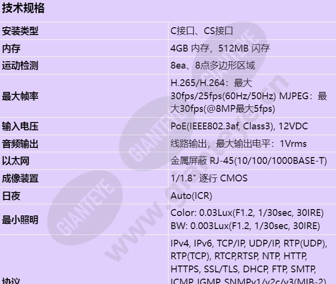 xnb-9003_s_cn-00.jpg