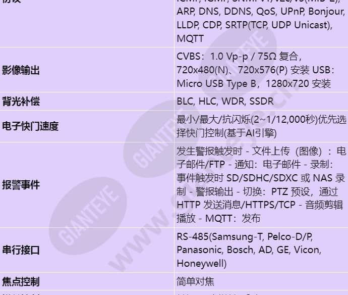 xnb-9003_s_cn-01.jpg