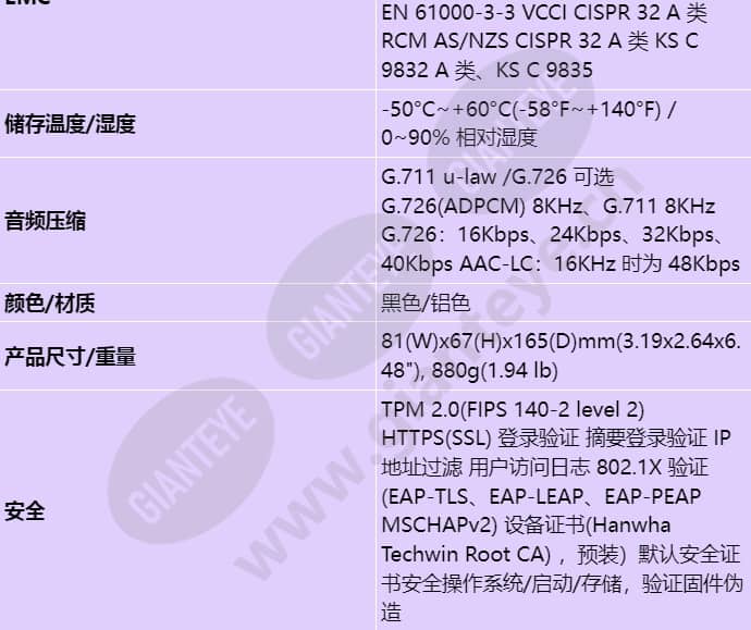 xnb-9003_s_cn-05.jpg