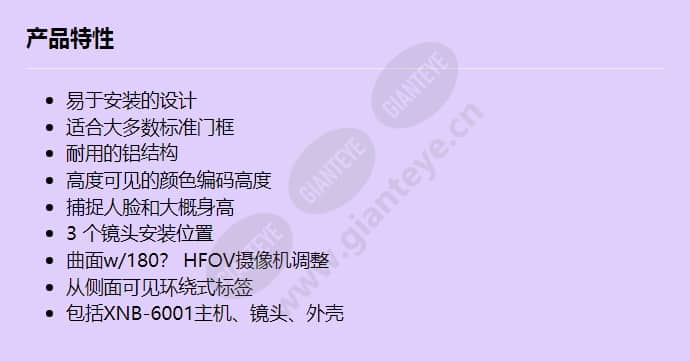 xnb-h6461h_f_cn.jpg