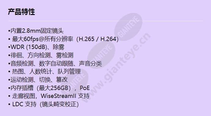 xnd-6011f_f_cn.jpg