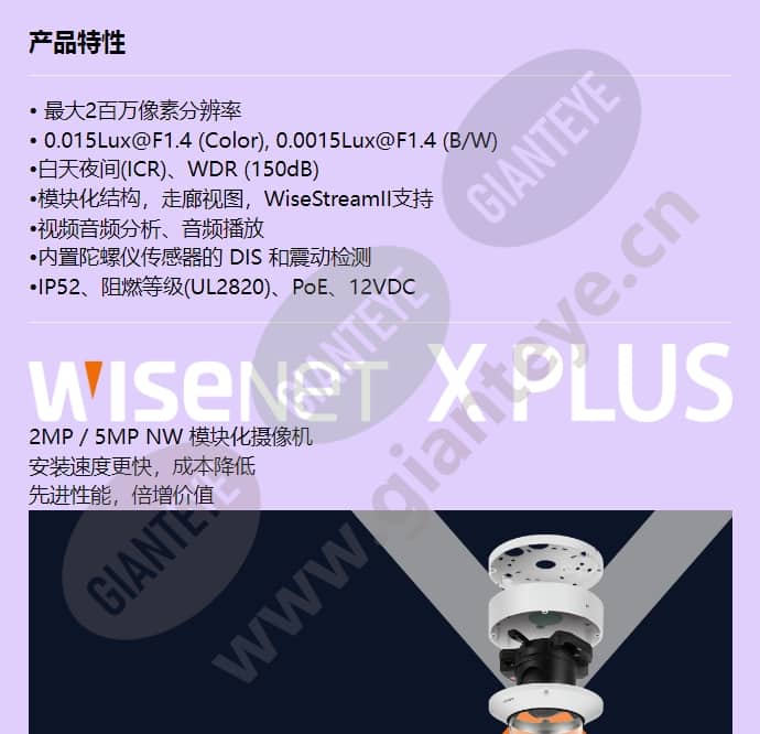 xnd-6081f_f_cn-00.jpg