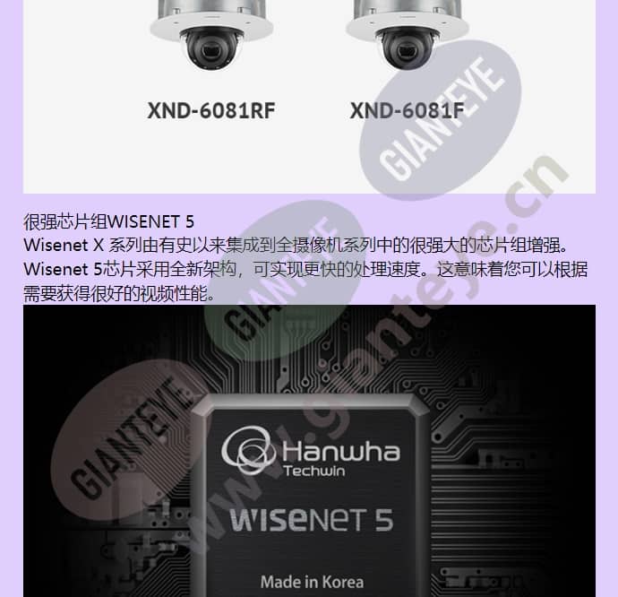 xnd-6081f_f_cn-08.jpg