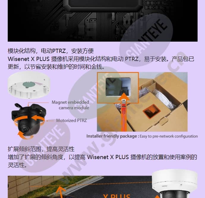 xnd-6081f_f_cn-09.jpg
