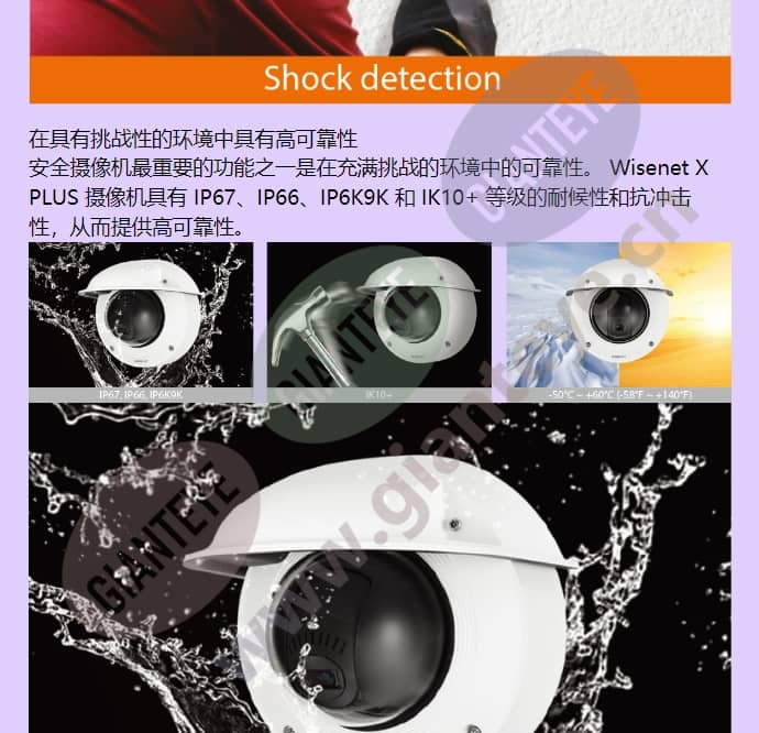 xnd-6081f_f_cn-13.jpg