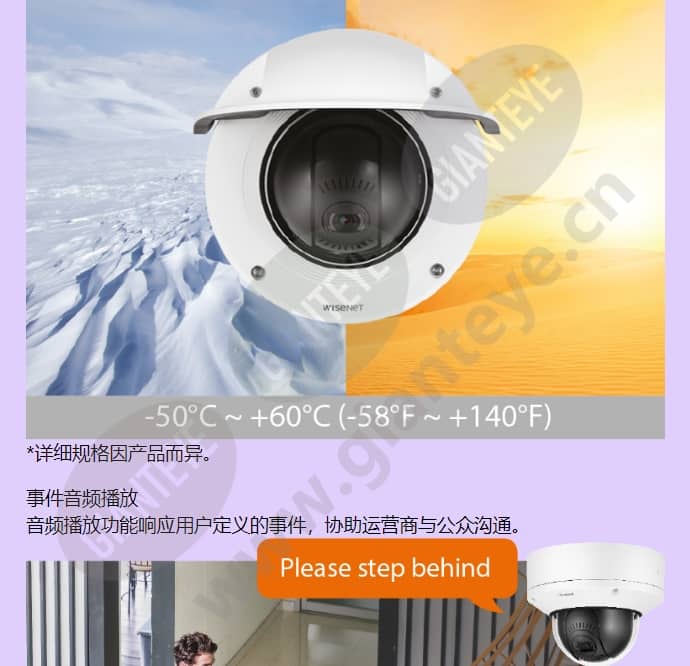 xnd-6081f_f_cn-15.jpg