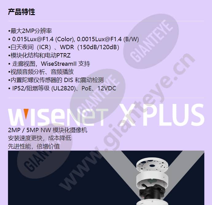 xnd-6081fz_f_cn-00.jpg