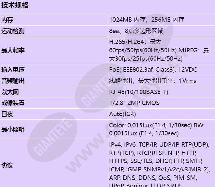 xnd-6081fz_s_cn-00.jpg