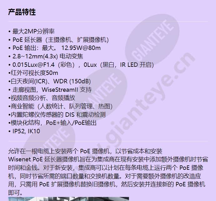 xnd-6081rev_f_cn-00.jpg