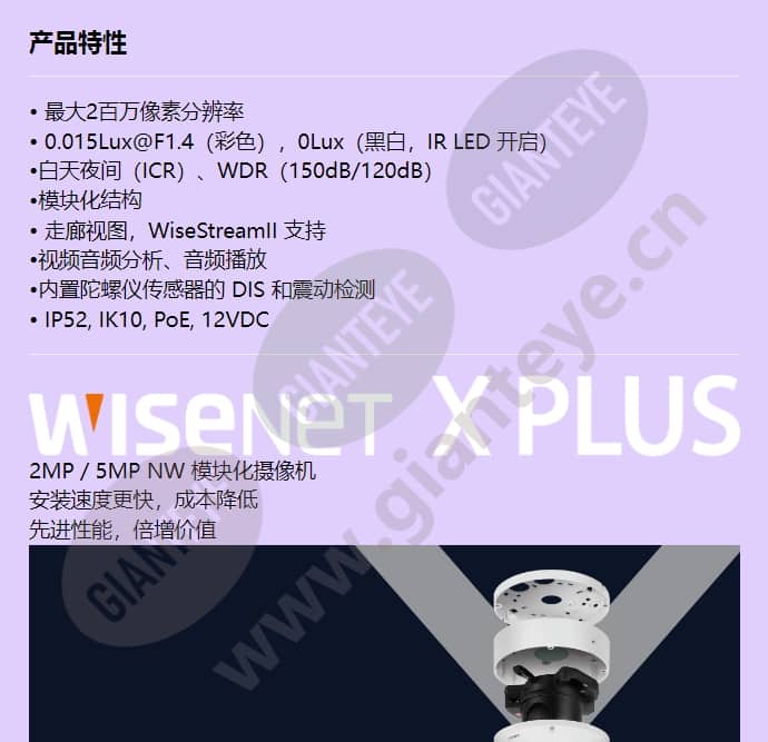 xnd-6081rf_f_cn-00.jpg