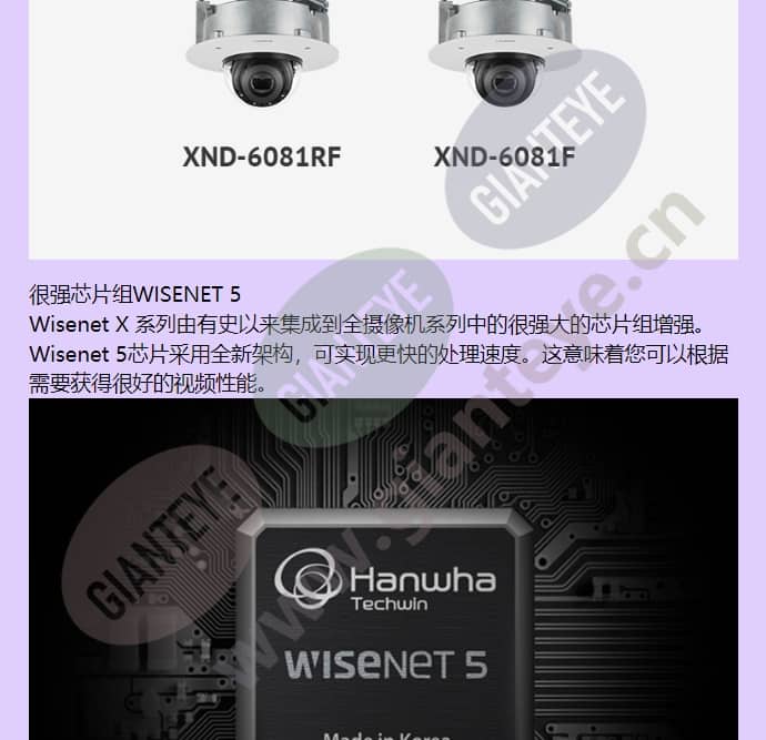 xnd-6081rf_f_cn-08.jpg