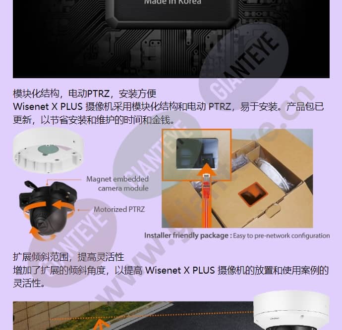xnd-6081rf_f_cn-09.jpg