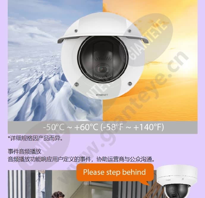xnd-6081rf_f_cn-15.jpg