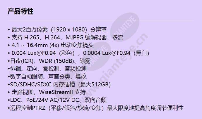 xnd-6085_f_cn.jpg