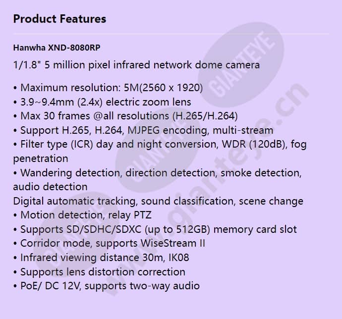 xnd-8080rp_f_en.jpg