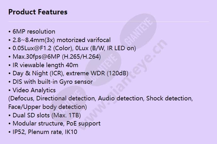 xnd-8082rf_f_en.jpg