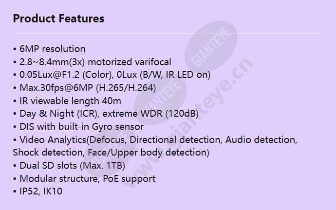 xnd-8082rv_f_en.jpg