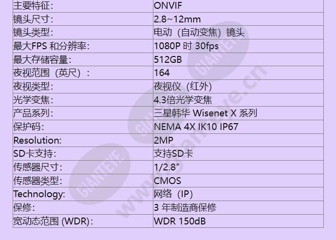 xno-6080r-b_f_cn-02.jpg