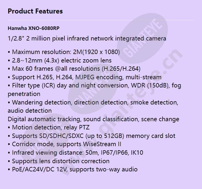 xno-6080rp_f_en.jpg